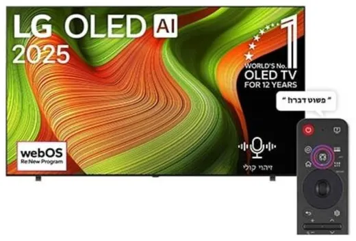 LG OLED65B56LA