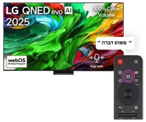 LG 86QNED86A6A